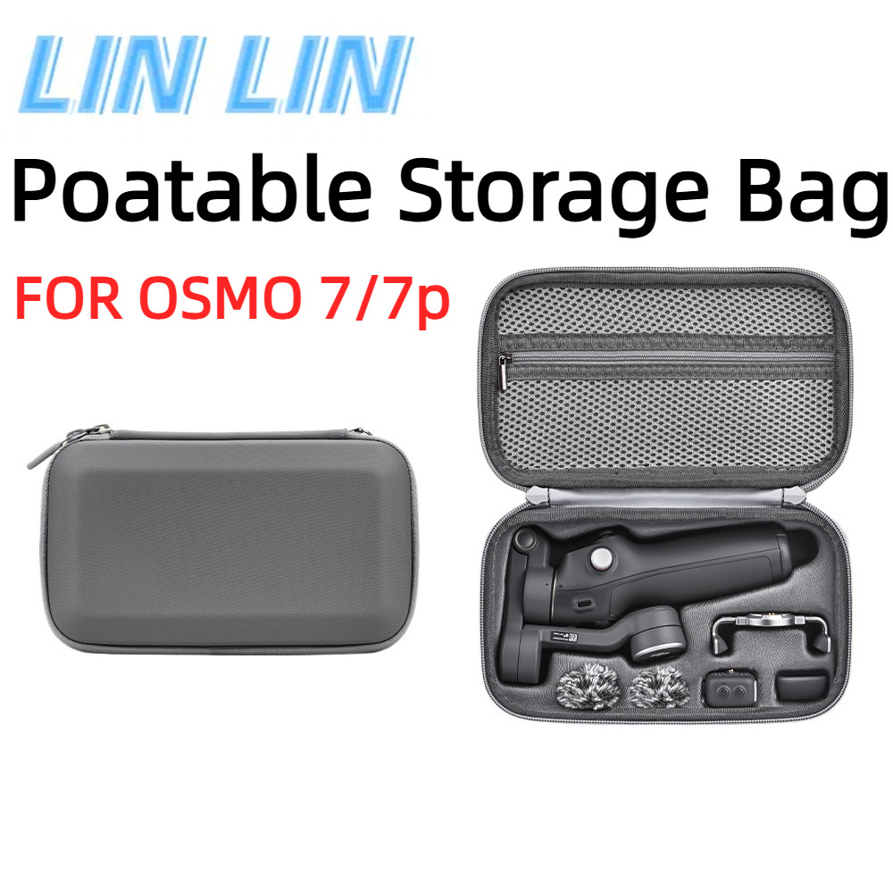 เหมาะสําหรับกระเป๋าเก็บ DJI OSMO Mobile 7/7P, DJI OSMO Mobile 7/7P โทรศัพท์มือถือกระเป๋าถือกิมบอลกล่