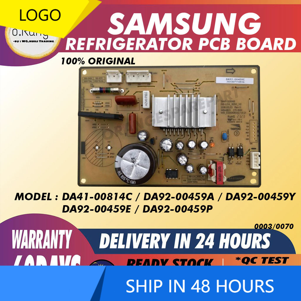 (ต้นฉบับใหม่ 100%) DA41-00814C/DA92-459A/DA92-459Y/DA92-459E/DA92-0059P SAMSUNG REFRIGEATOR INVERTER