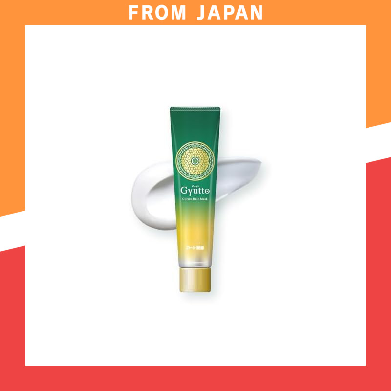 "Gyutto Corset Hair Mask Mini Size 30g - Treatment for Frizz, Straightening, and Damage Repair"