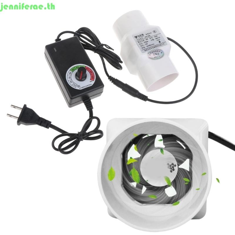 Jenniferae 12V ปรับความเร็วพัดลมดูดอากาศ 2 นิ้ว 50 มม.ระบายอากาศไอเสีย Booster Extractor Blower สําห