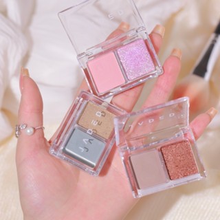 BM-shopอายแชโดว์สองสีพาเลท-โรสโกลด์เคลือบประกายมุกสีเอิร์บไฮ…