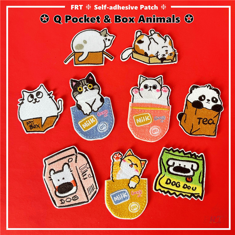 ☸ Q Pocket & Box Animals - Cat / Dog / Panda Self-กาวสติกเกอร์ Patch ☸ 1 ชิ้น DIY เหล็กบนเย็บเสื้อผ้ากระเป๋าอุปกรณ์เสริมตกแต่งป้ายแพทช์