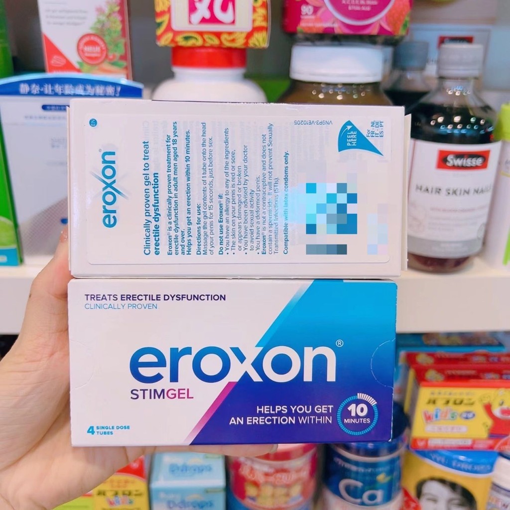 Hong Kong Direct Mail British Original Eroxon Mens External Gel MED3000 4 ชิ้น/กล่อง% Hong Kong Dire