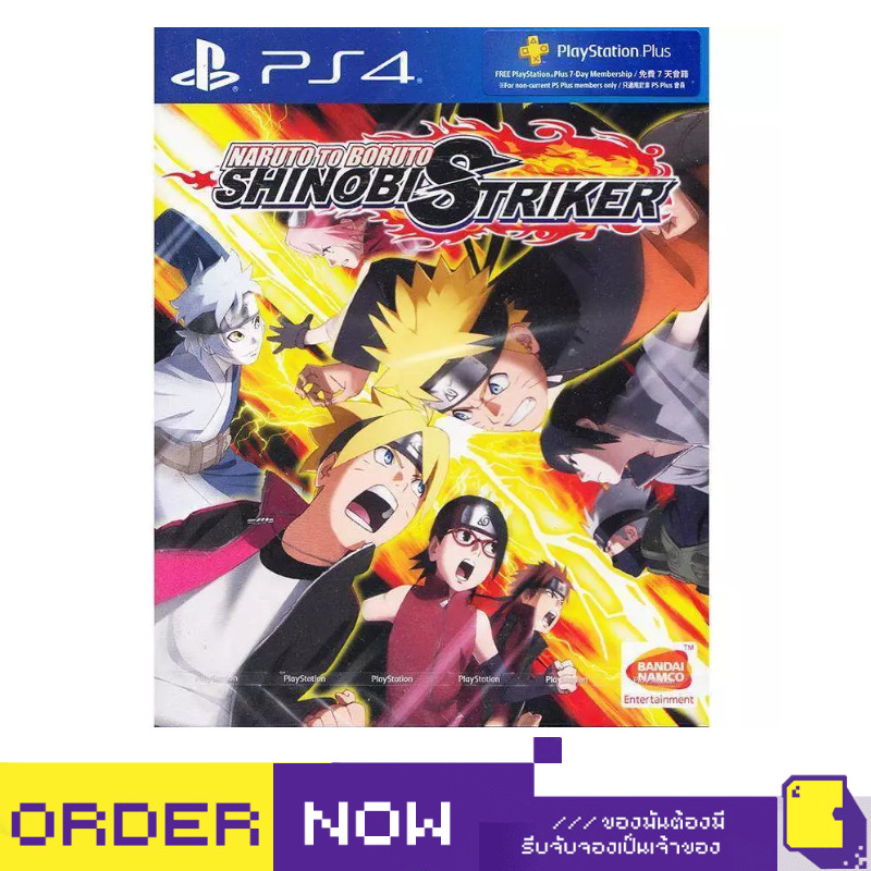 [+..••] PS4 NARUTO TO BORUTO: SHINOBI STRIKER  (เกม PlayStation 4™🎮)