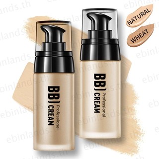 เอบินแลนด์ ผู้ชาย BB ครีม, รองพื้นแต่งหน้าเต็มรูปแบบกันน้ํา, รองพื้นชนิดน้ําคอนซีลเลอร์ผิวหน้าติดทนนาน 40 กรัม