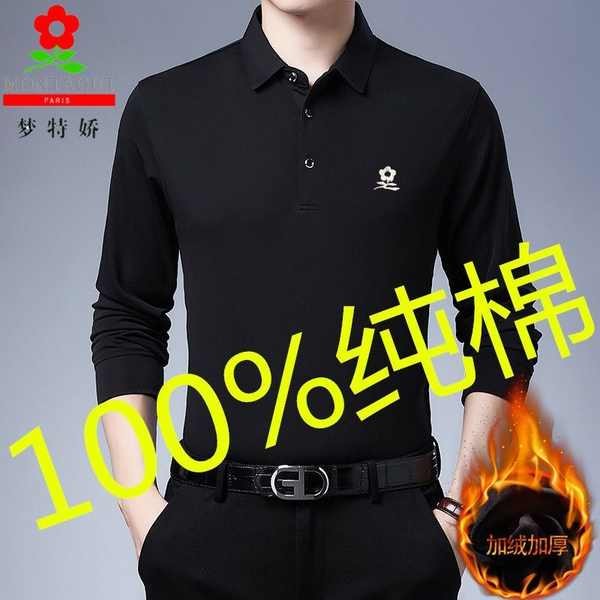 เสื้อผู้ชาย เสื้อโปโล ผ้าฝ้าย100% Montagut ใหม่สีทึบเสื้อโปโลผู้ชายฤดูใบไม้ร่วงและฤดูหนาวแขนยาวผ้าฝ้