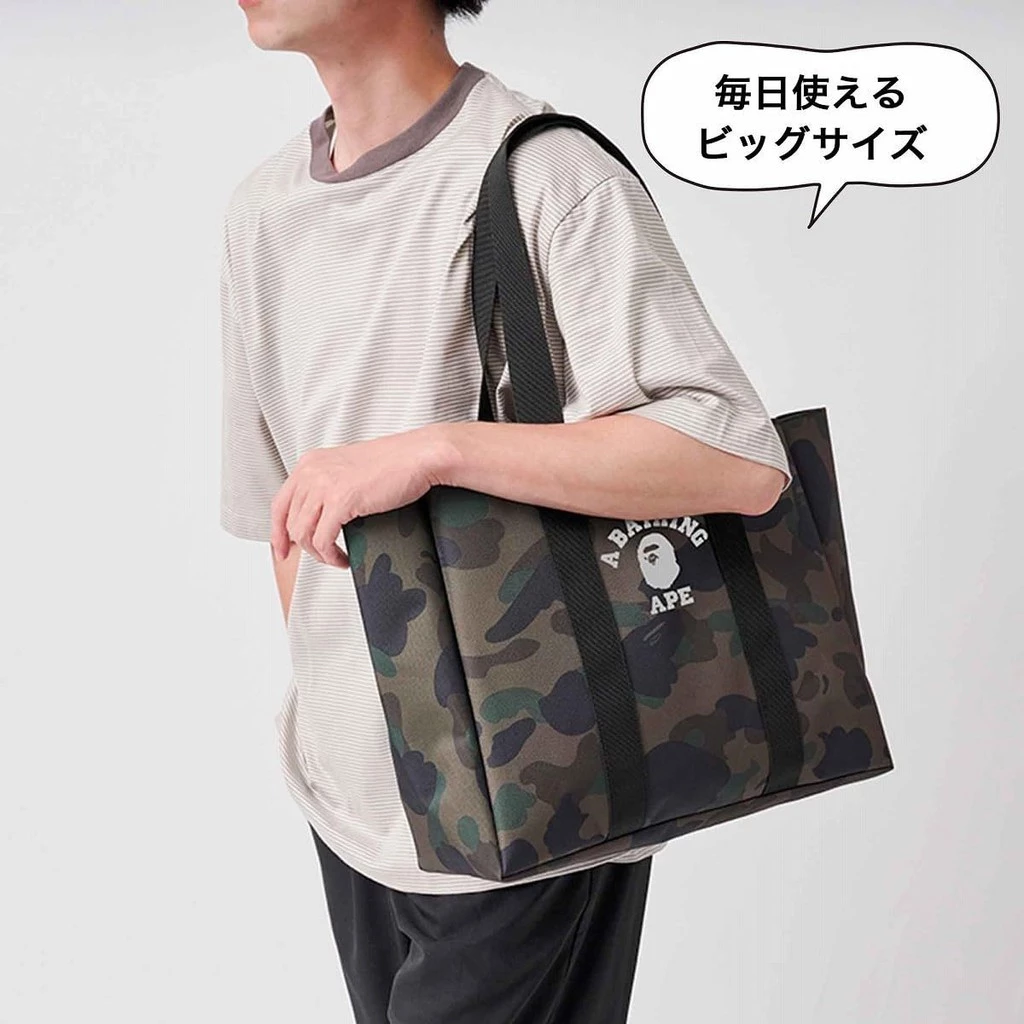Camouflage ความจุขนาดใหญ่กันน้ํา Casual กระเป๋าสะพายอเนกประสงค์
