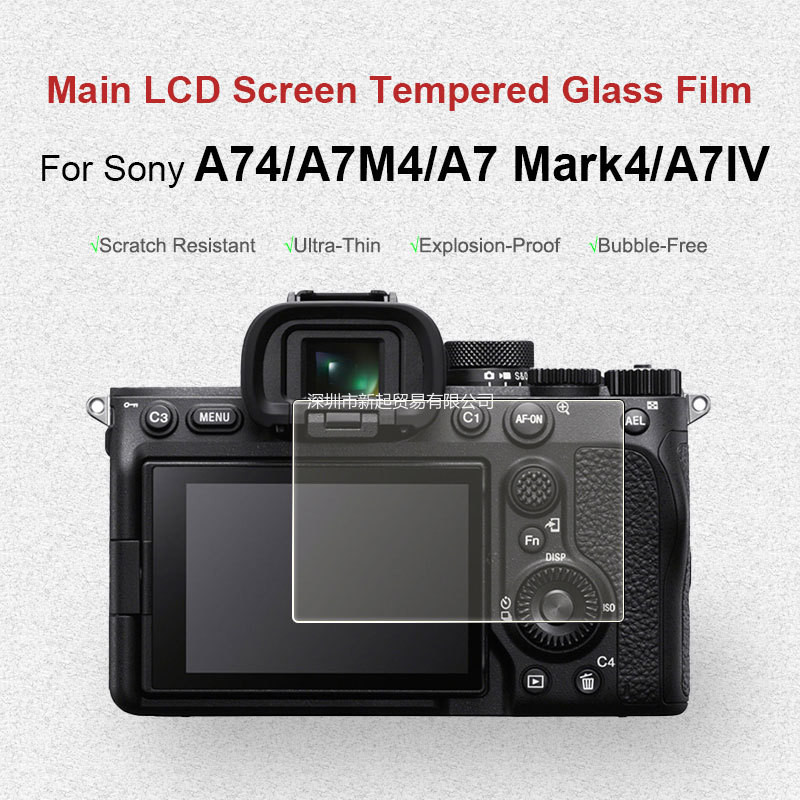 ฟิล์มกระจกนิรภัยสําหรับ Sony A74 A7M4 A7IV A7 Mark4 Alpha7 IV ILCE-7M4 กล้องป้องกันหน้าจอ LCD