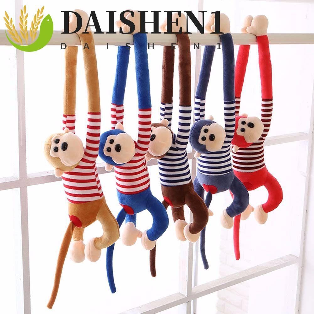 Daishen1 ตุ๊กตาลิงน่ารัก ผ้าฝ้ายนุ่ม ของขวัญวันเกิด ของเล่นสําหรับเด็ก