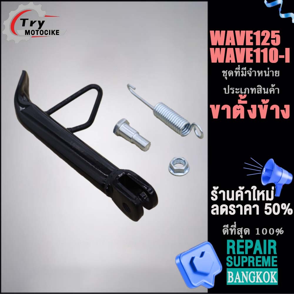 รูปภาพ 6