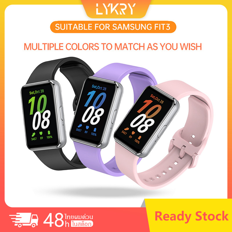 สายนาฬิกาข้อมือซิลิโคน แบบนิ่ม สําหรับ Samsung Galaxy Fit 3 สายนาฬิกาสปอร์ตแบบนิ่ม Samsung Galaxy Fit 3
