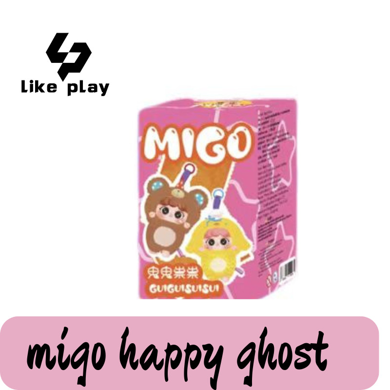 migo V2 Baby three Sneaky Series art toy กล่องสุ่ม migo ยกกล่อง Plush pendant 1/blind box