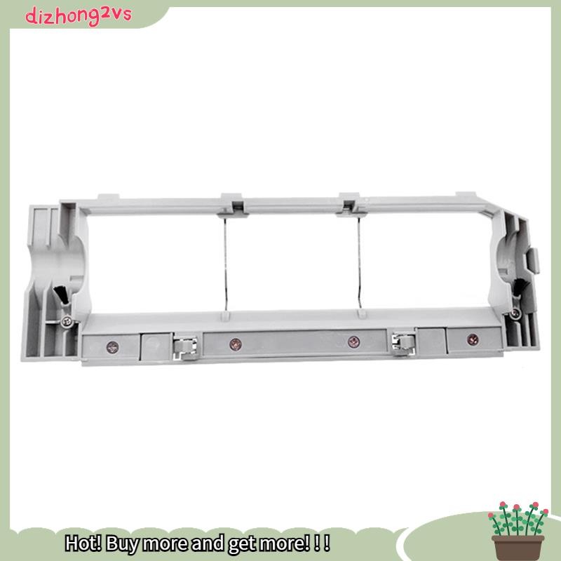 [dizhong2vs]ฝาครอบอะไหล่เครื่องดูดฝุ่นสําหรับ 1/1S และ S4 S5 Max S50 S51 S55 S6 MaxV Pure E2 E3 E4