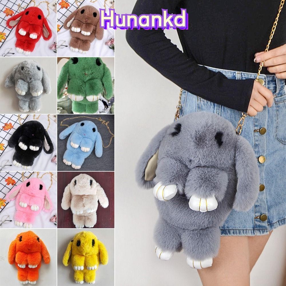 Hunan กระเป๋าสะพายข้าง กระเป๋าถือ ความจุขนาดใหญ่ ปรับ กระเป๋าโท้ตกระต่ายน่ารัก