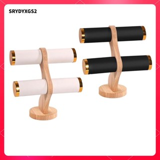 [Srydyxgs2] ที่วางสร้อยข้อมือ, ขาตั้งแสดงสร้อยข้อมือ, 2 ชั้น…