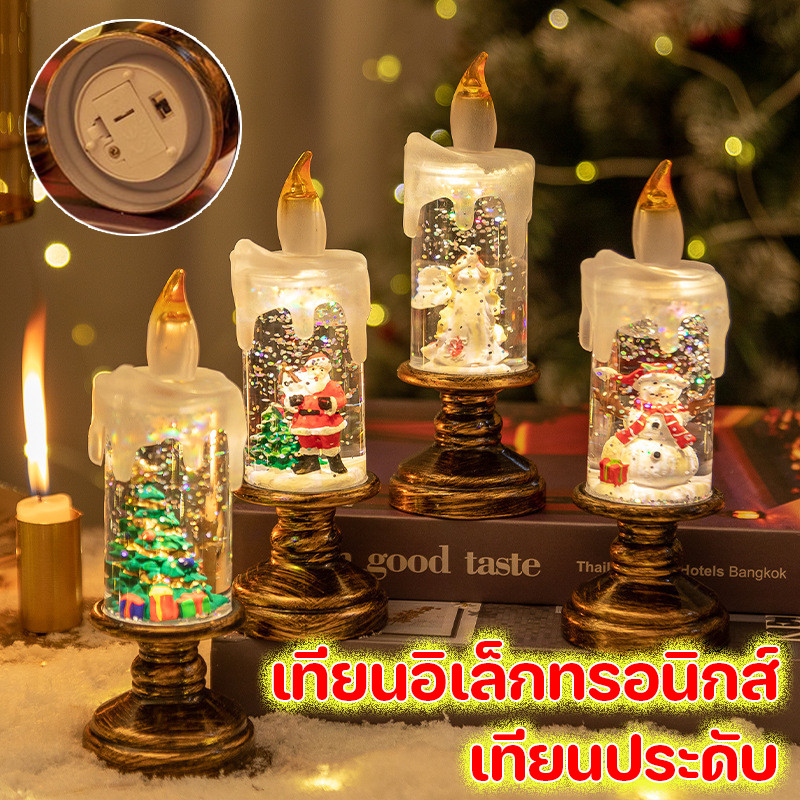 COD เทียนอิเล็กทรอนิกส์ Christmas candles เทียน LED เปลวไฟพลิ้วไหวสะเหมือนจริง เทียนประดับ แสงสีส้ม