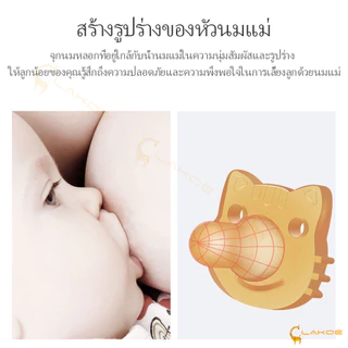 LAKOE จุกหลอก จุกนมซิลิโคน จุกดูดนม จุกดูด สำหรับเด็ก ชุดสามชิ้น จุกหลอก เด๊กแรกเกิด จุดหลอกเด็ก จุกนม
