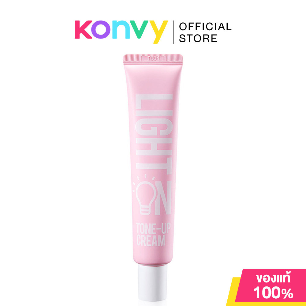BOM Light On Tone Up Cream 40ml บอม ครีมโทนอัพ.