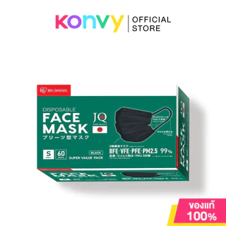 IRIS OHYAMA Disposable Face Mask [60pcs] ไอริส โอยามะ หน้ากากอนามัย (White Kids,S,M /Black S,M)
