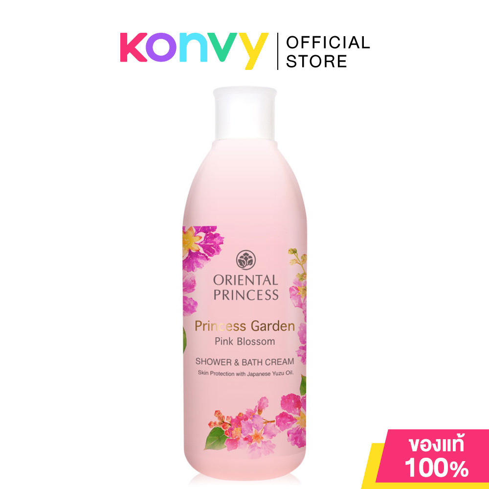 Oriental Princess Shower & Bath Cream โอเรียนทอล พริ้นเซส ครีมอาบน้ำ 250ml (Pink Blossom/Frangipani)