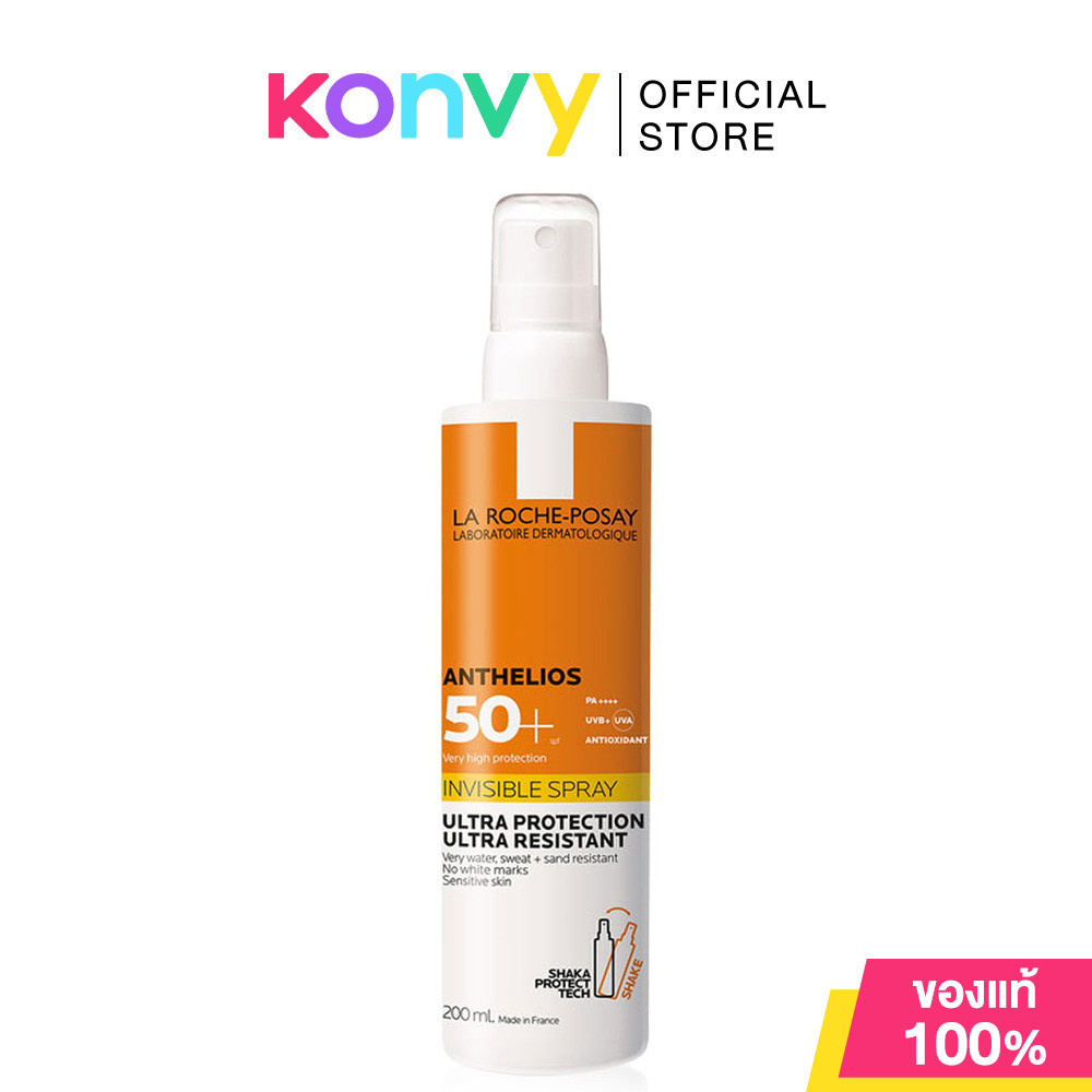 La Roche Posay Anthelios Invisible Spray SPF50+ PA++++ 200ml ลาโรช โพเซย์ สเปรย์กันแดด.