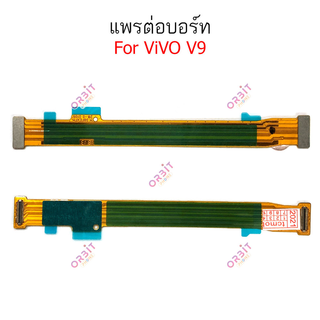 แพรต่อบอร์ด VIVO V9 แพรกลาง vivo v9 แพรต่อชาร์จ vivo v9