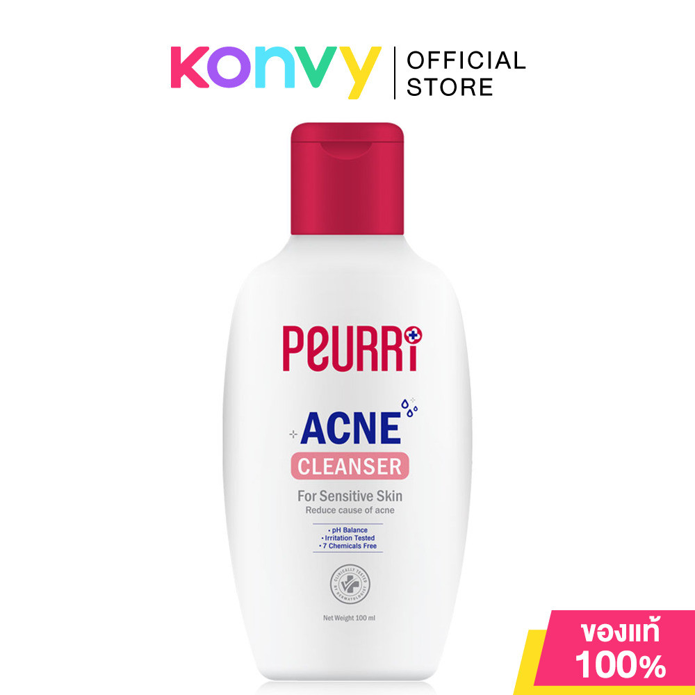 Peurri Acne Cleanser เพียวรี เจลล้างหน้าสำหรับผู้มีปัญหาสิว.