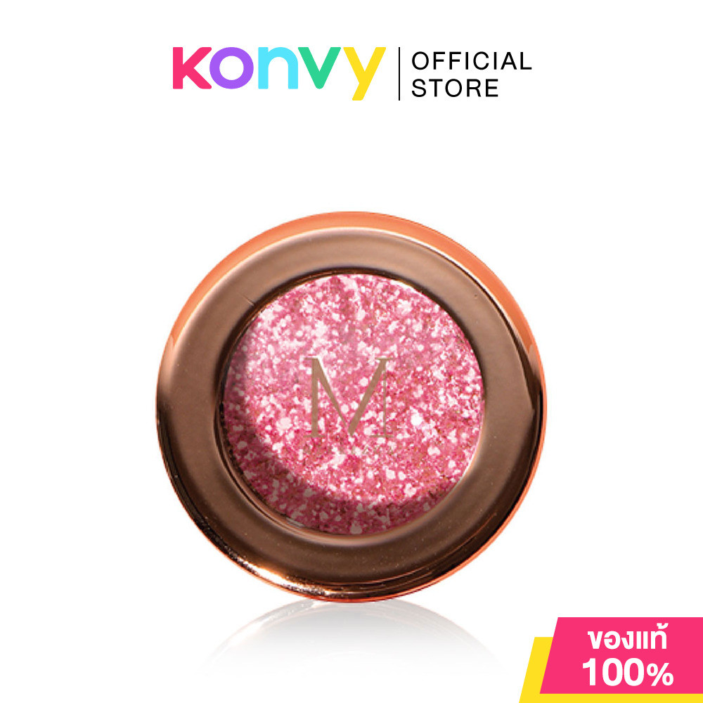 Merrezca Pearl Pigment Eyeshadow 1.8g #03 Cherry Red เมอร์เรซกา อายแชโดว์เนื้อนุ่มละเอียด.
