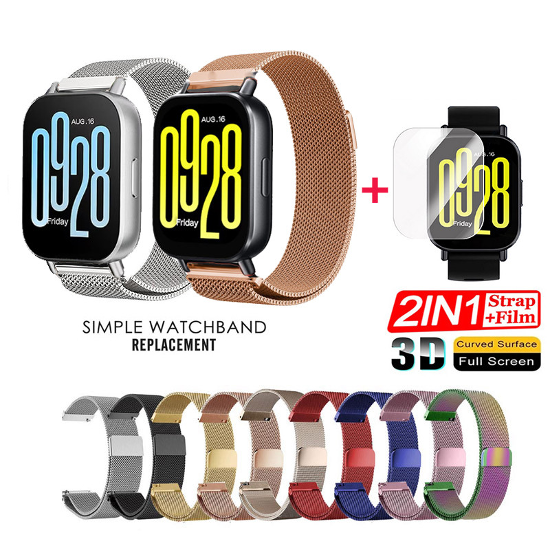 สําหรับ Redmi Watch 5 Active / 5 Lite 2in1 โลหะสแตนเลสสาย Milanese + 3PCS Anti-scratch HD ป้องกันหน้าจอ