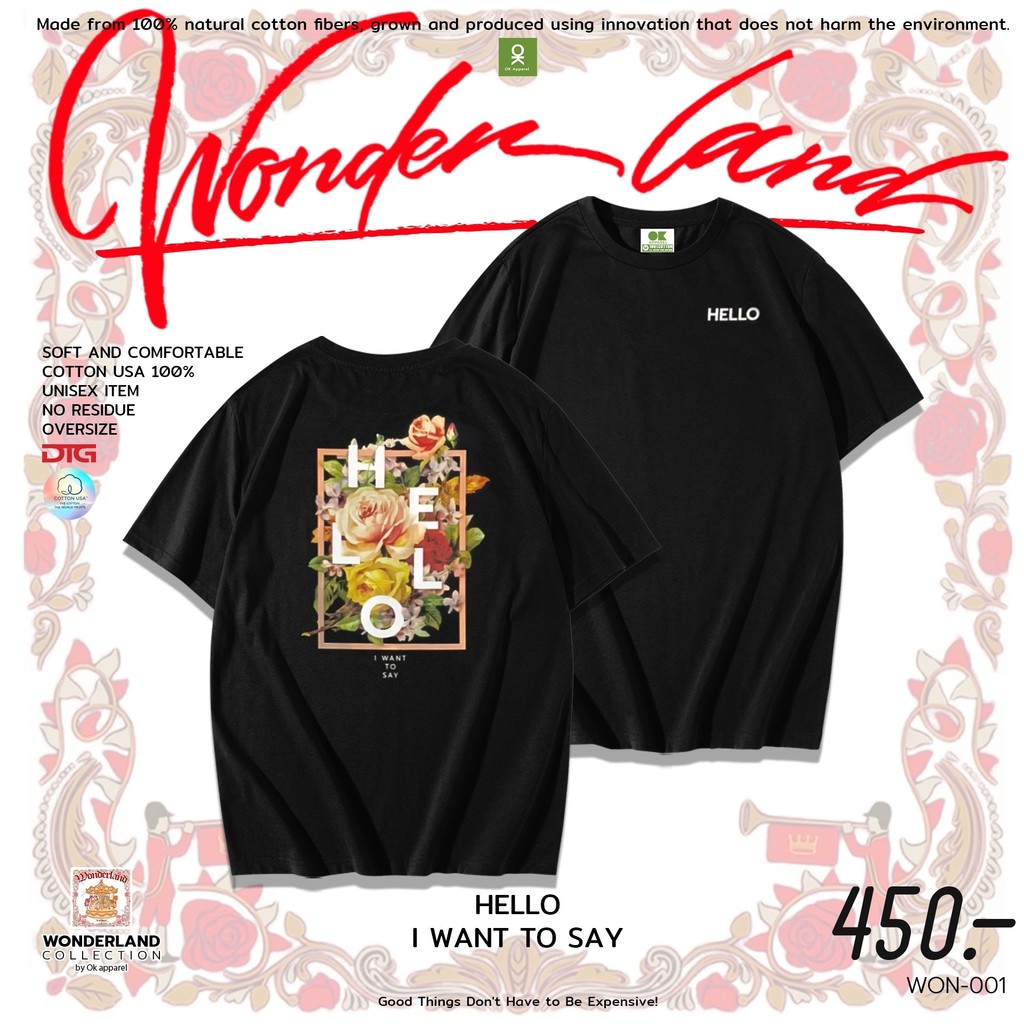 OK Apparel เสื้อยืดคอกลม กุหลาบ DTG รีดทับได้ ผ้าคอนตอนUSA100% OVERSIZE