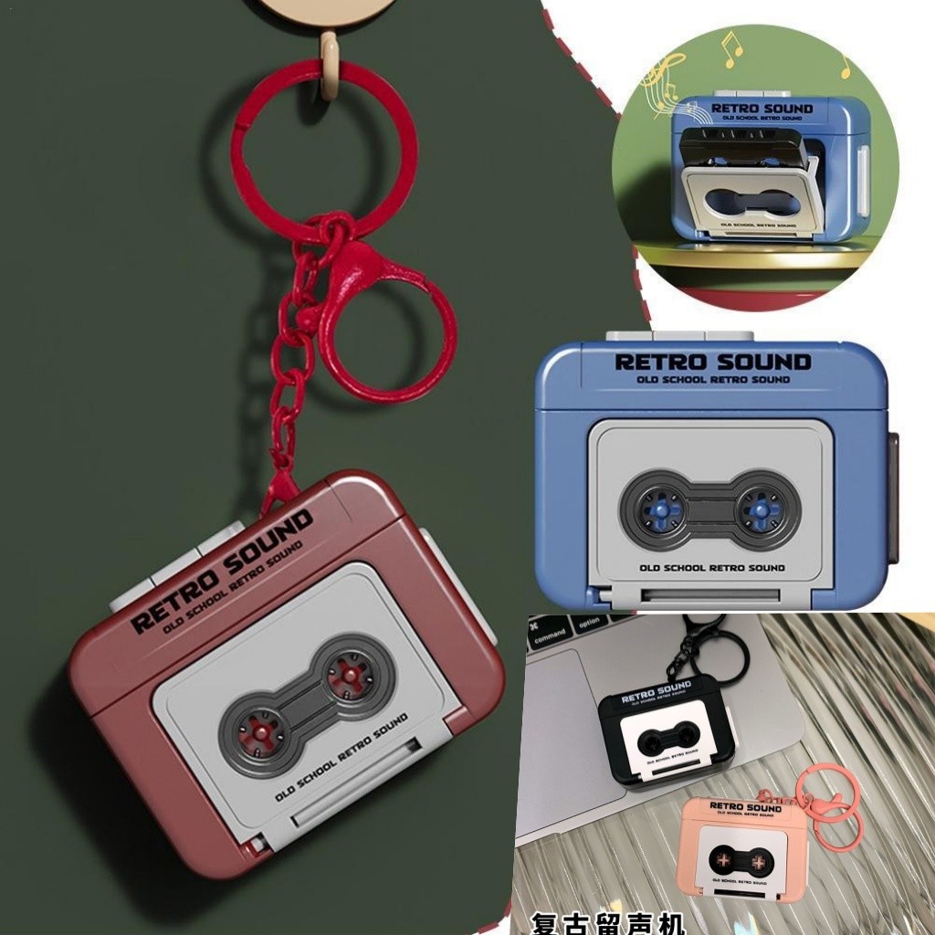 Retro เทปบันทึกพวงกุญแจ Mini พวงกุญแจบันทึก Jay Chou Joker Xue เพลงจี้ Mini Retro Cassette Recorder นักเรียน SchoolBag เครื่องประดับคู่ของขวัญ