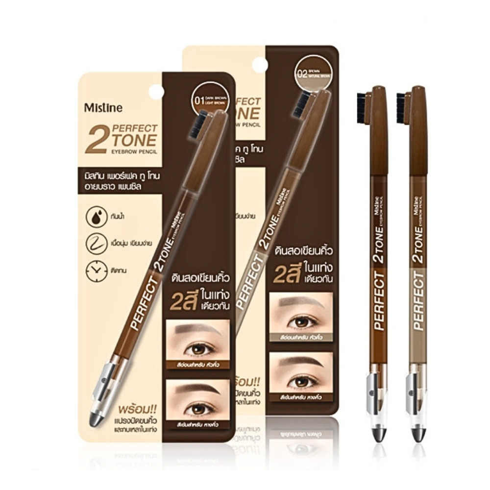 มิสทีน เพอร์เฟค ทูโทน ดินสอเขียนคิ้ว เขียนลื่น 1g Mistine Perfect 2 Tone Eyebrow Pencil