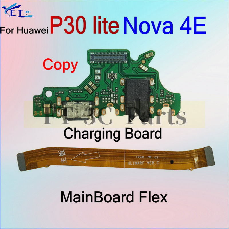 สําหรับ Huawei Nova 4E P30 Lite ชาร์จ USB พอร์ตชาร์จบอร์ดหลัก Flex Cable อะไหล่