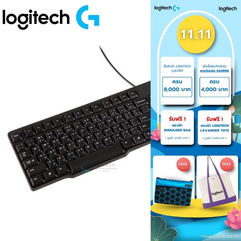 ⚡️กรุงเทพฯด่วน1ชั่วโมง⚡️ LOGITECH K100 KEYBOARD คีย์บอร์ดPS/2 BLACK ENG/THAI หัวกลม 3 YEARS WARRANTY