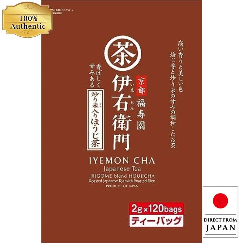อุจิดิวอิเยมอนโฮจิฉะพร้อมถุงชาข้าวคั่ว 2g x 120P【Direct from Japan】