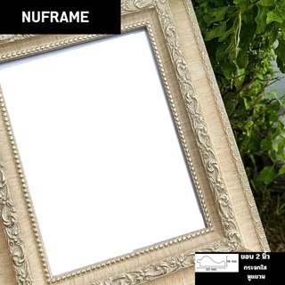 กรอบรูปลายมังกรขอบ 2 นิ้ว A2 14x18 12x24 15x20 16x20 15x21 16x24 กระจกใส มีขาตั้ง แขวนผนัง กระจก