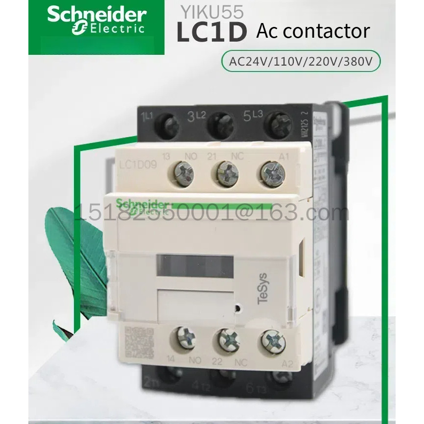 Schneider คอนแทค Ac ไฟฟ้า LC1D09 LC1D12 LC1D18 LC1D25 LC1D32 LC1D38 LC1D40