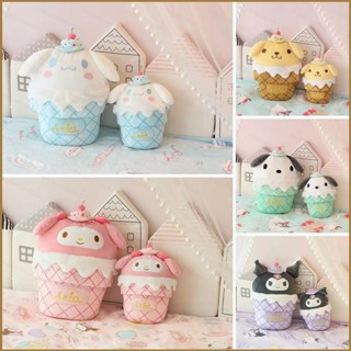 Cinnamon Kuromi หมอนตุ๊กตาผ้าห่ม 2 in 1 เบาะตุ๊กตายัดไส้ของเ…