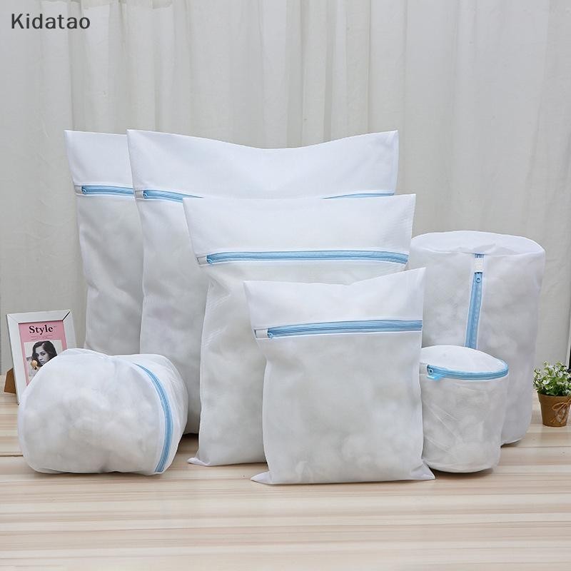 Kidatao Fine สุทธิถุงซักผ้าเครื่องซักผ้าสกปรกตะกร้าซักผ้ารองเท้ากระเป๋าเดินทางตาข่ายกระเป๋าผู้หญิง Bra เสื้อผ้า Organizer ใหม่