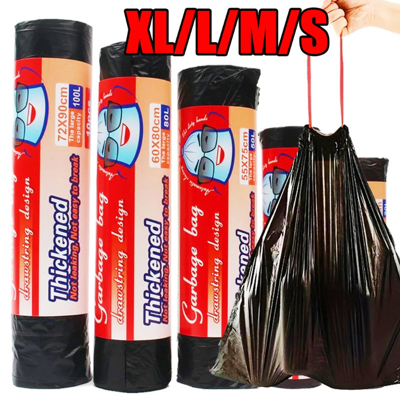 S/M/L/XL ถุงขยะแบบหนาแบบหูรูด - ถุงขยะแบบใช้แล้วทิ้งสําหรับใช้ในครัวเรือน ลาน ซูเปอร์มาร์เก็ต ทรัพย์สิน