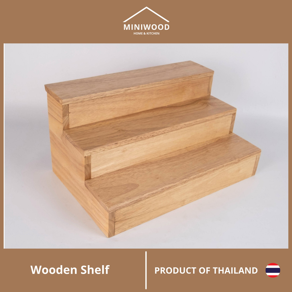 MINIWOOD บันไดโชว์สินค้า ชั้นวางของ DIY ไม้ยางพารา SIZE 18x24x35 cm. 18x24x35 cm.