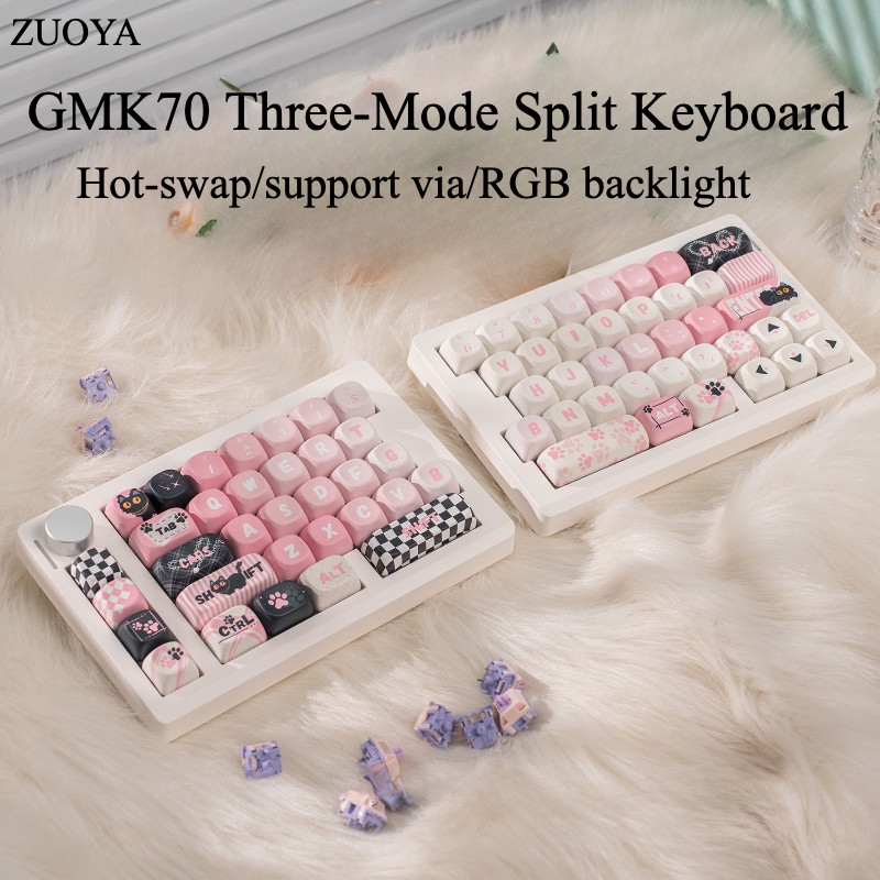 Zuoya GMK70 แยกคีย์บอร์ดสองมือ Ergonomic สามโหมดบลูทูธไร้สาย 2.4gVIA ปะเก็น Hot-swap เสียงไฮไฟครีมเสียง
