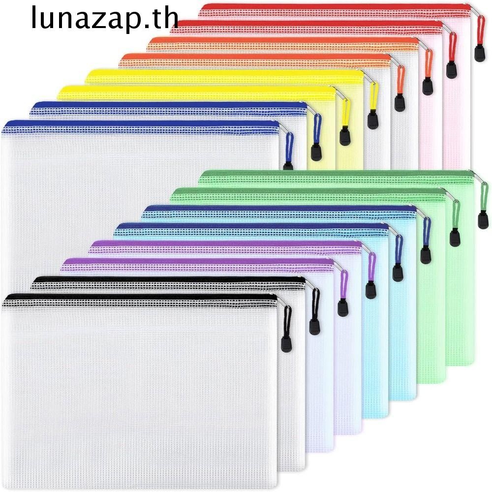 Lunazap ตาข่ายกระเป๋าซิป, เอกสาร Organiser ความจุขนาดใหญ่โฟลเดอร์แฟ้ม Minimalism กระเป๋า, A3/A4/A5/A6 PVC ถุงเก็บแฟ้มพลาสติก Organizer