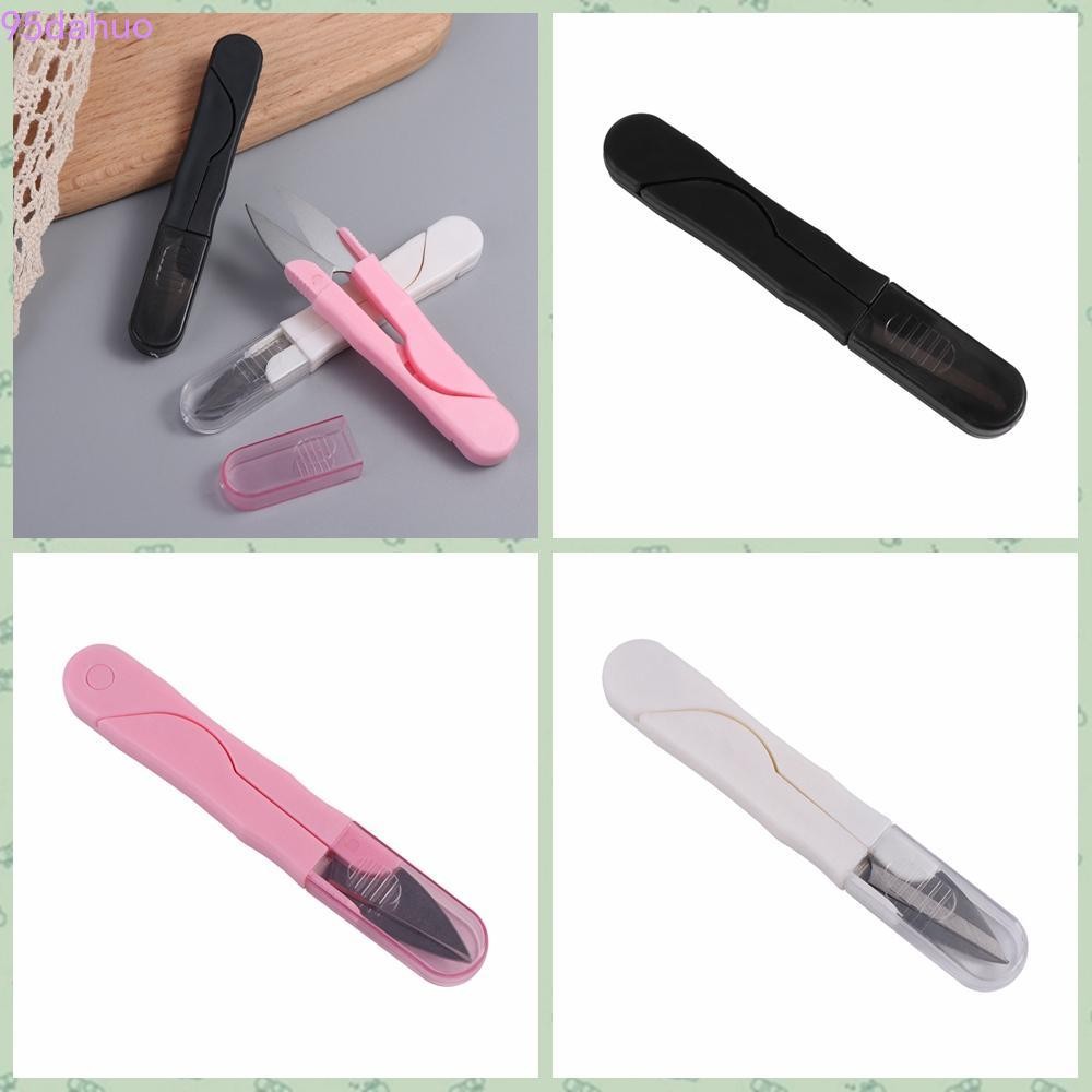 กรรไกรตัดด้าย DAHUO, กรรไกรรูปตัว U, กรรไกรตัดเส้นด้าย, ปักครอสติสโลหะ Sharp Mini Household