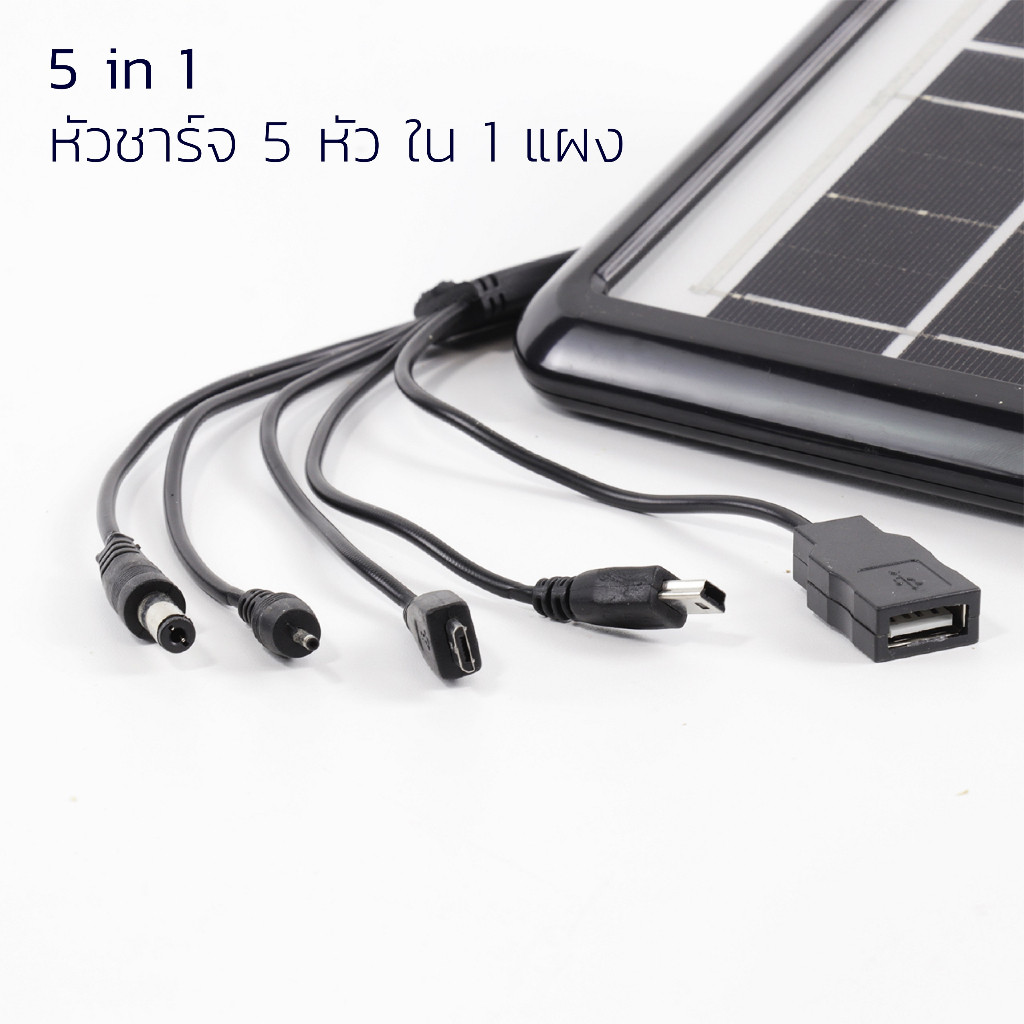แผงโซล่าเซลล์ แผงโซล่าเซลล์ 6W ชาร์จแบตเตอรี่ ชาร์จมือถือพกพา 6V โซล่าเซลล์พกพา