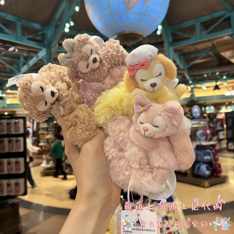 ข้อเสนอพิเศษของดิสนีย์ของแท้ Lingna Belle Star Delu Keqian Plush Hair Rope แหวนผมกิ๊บติดผมหญิง