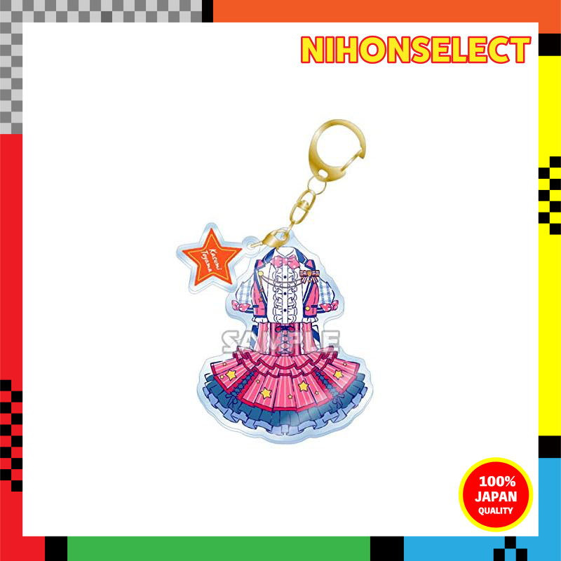 "BanG Dream! Girls Band Party! Costume Acrylic Keychain - Kasumi Toyama"