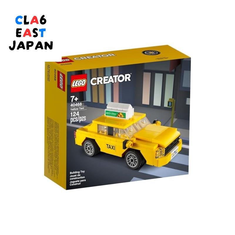 LEGO Creator Yellow Taxi 40468