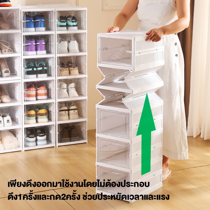 Oy กล่องใส่รองเท้า พับได้ 5 ชั้น พร้อมฝาปิดโปร่งใส ขนาด 25.5x34.5x105 ซม. ประหยัดพื้นที่ เก็บรองเท้าเป็นระเบียบ - รูปที่ 4