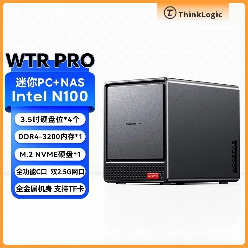 Tian Barium WTR Pro Mini Host N100/N150 พอร์ตเครือข่ายคู่สี่ดิส NAS มินิคอมพิวเตอร์สํานักงานประสิทธิ